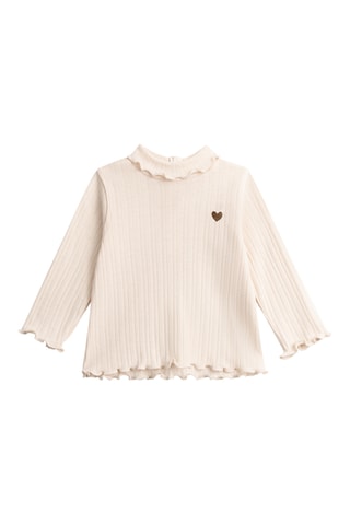 Trui - Beige