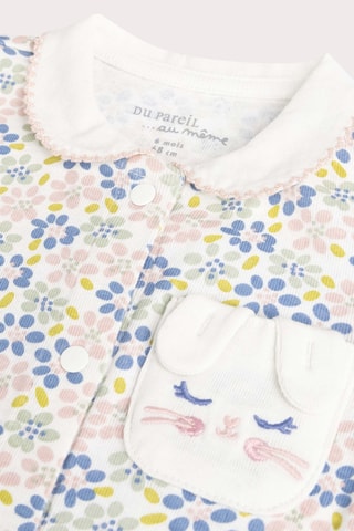 Kruippakje - Ecru en Marineblauw