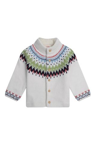 Vest - Ecru
