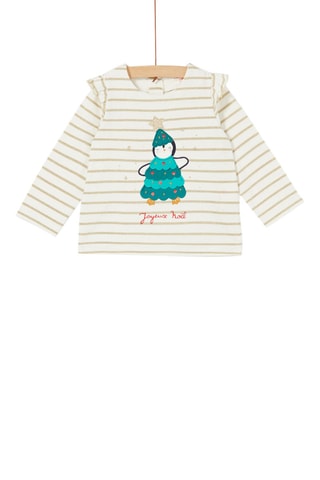 T-shirt Ecru en Goudkleurig