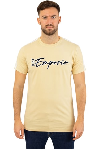 T-shirt - Bege