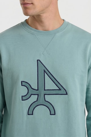 Sweat relaxed - Vert