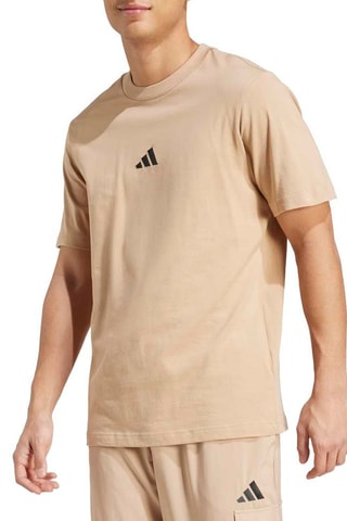 T-shirt regular Essentials - Beige