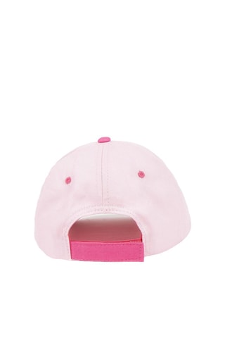 Casquette Pat’ Patrouille - Violet