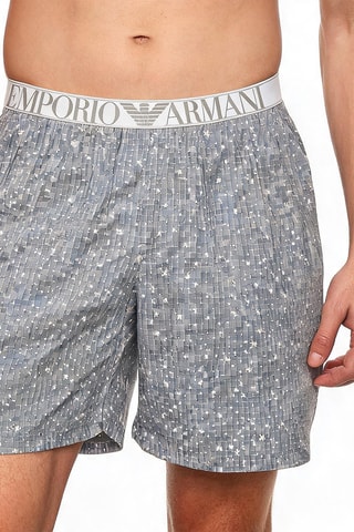 Short de pyjama - Gris clair - Emporio Armani