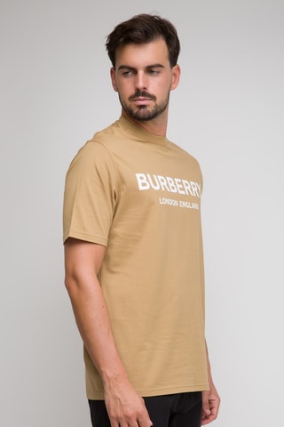 T-shirt - Beige