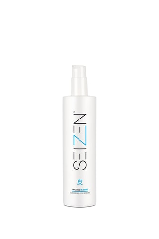 Lait nettoyant - Peaux normales à sensibles - 250 ml