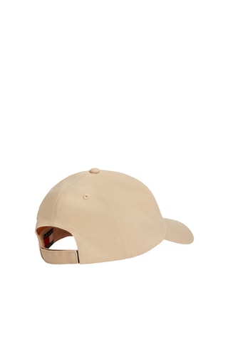 Cappellino in cotone bio - Beige