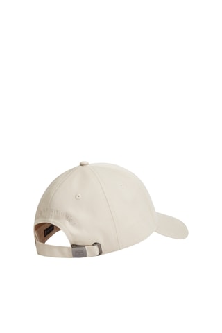 Casquette en coton biologique - Beige