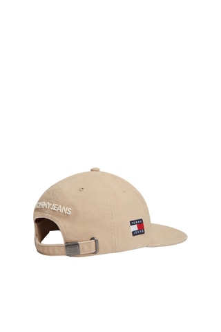 Cappellino - Beige