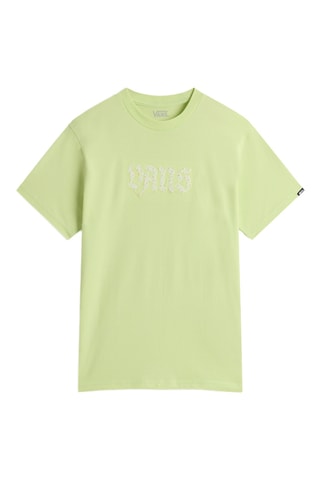 Camiseta - Verde claro