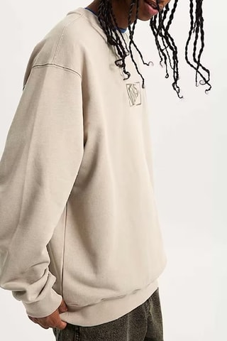 Sudadera - Beige