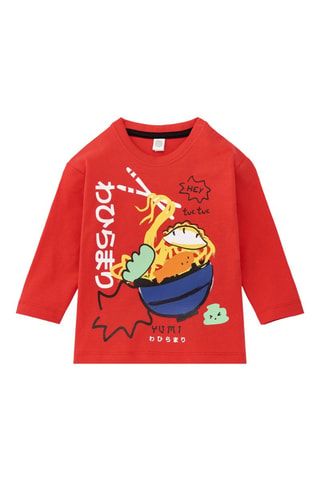 T-shirt Hey Sushi - Rood
