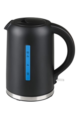 Hervidor inalámbrico de acero inoxidable Lake Geneva - 1,7 l - 1500 W
