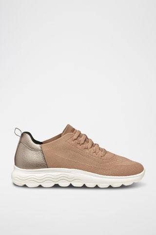 Baskets Spherica - Beige