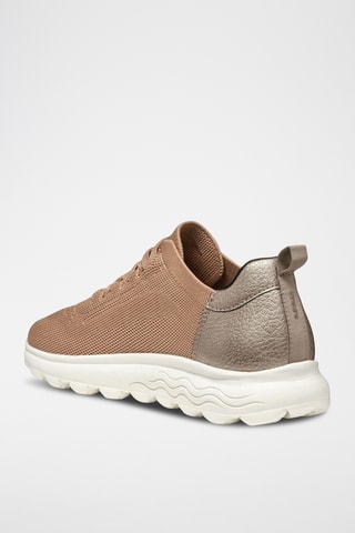 Baskets Spherica - Beige