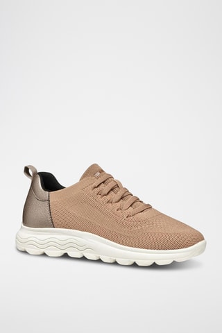 Baskets Spherica - Beige