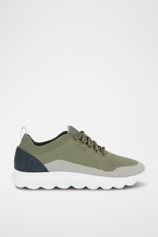 Baskets Spherica - Kaki