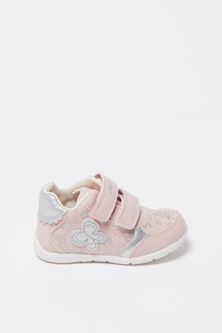 Baskets Elthan Rose