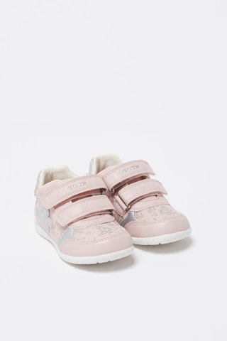 Baskets Elthan Rose