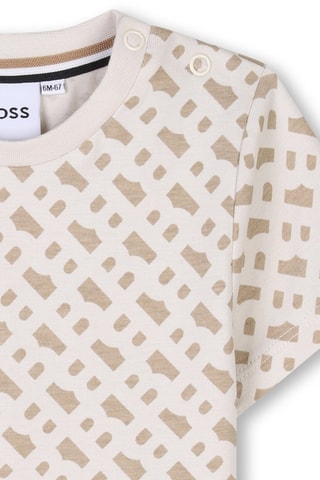 T-shirt - Beige
