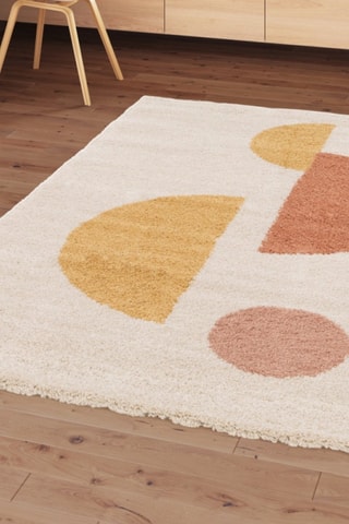 Tapis Adeline - Jaune