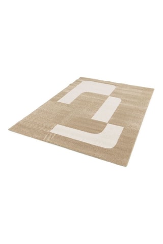 Tapis Clotaire - Marron