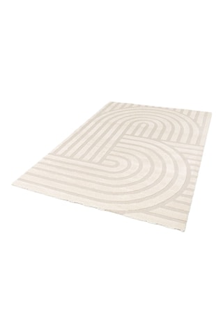 Tapis Shylo - Beige