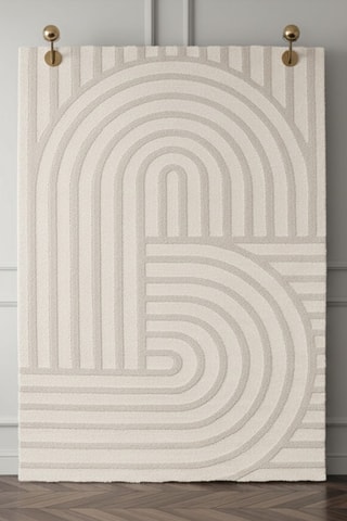 Tapis Shylo - Beige