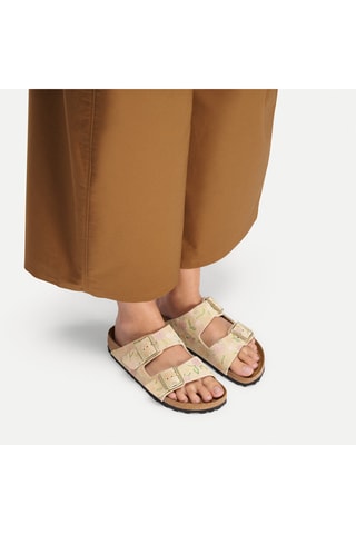Mules en nubuck Arizona - Beige - Etroite