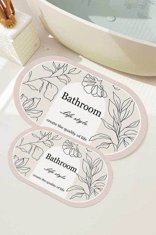 Tappetino bagno - Beige - 40 x 60 cm, 60 x 90 cm