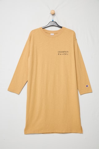 Robe pull - Beige