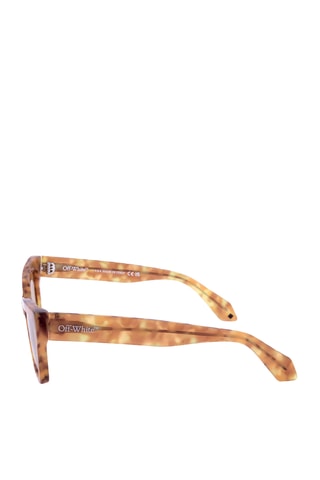 Lunettes de soleil homme - Catégorie 2 - Off-White - Marron