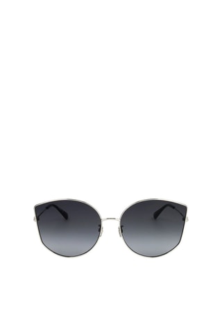 Lunettes de soleil femme  - Catégorie 3 - Moschino - Gris