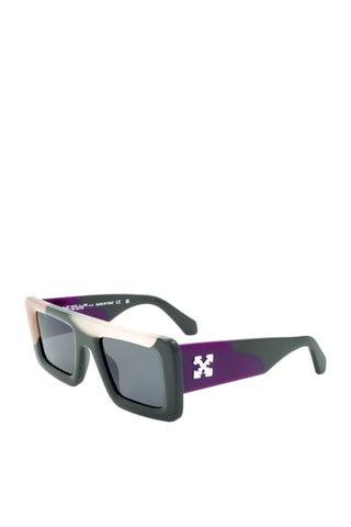 Lunettes de soleil femme - Catégorie 2 - Off-White - Multicolore