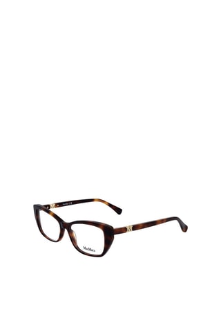 Lunettes de vue femme - MaxMara - Doré et marron