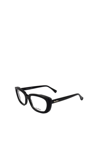 Lunettes de vue femme - MaxMara - Noir