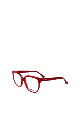 Lunettes de vue femme - MaxMara - Rouge