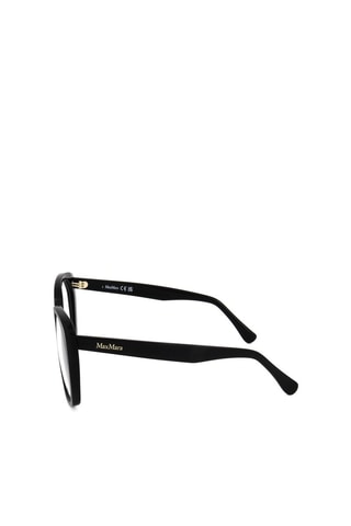 Lunettes de vue femme - MaxMara - Noir