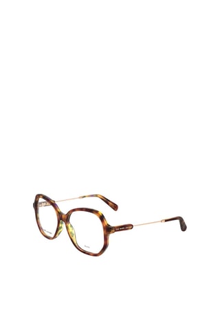 Lunettes de vue femme - Marc Jacobs - Marron et doré
