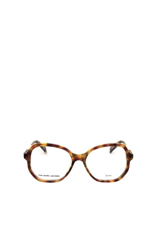Lunettes de vue femme - Marc Jacobs - Marron et doré