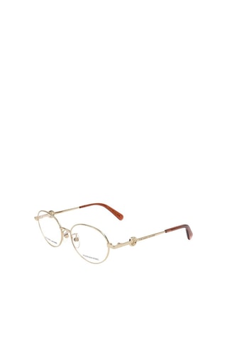 Lunettes de vue femme - Marc Jacobs - Doré