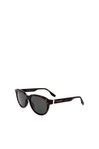 Lunettes de soleil homme - Catégorie 3 - Marc Jacobs - Gris, marron, noir et rose
