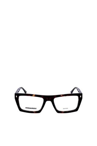 Óculos graduados homem - Dsquared2 - Castanho