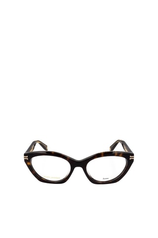 Lunettes de vue femme - Marc Jacobs Runway - Jaune et marron