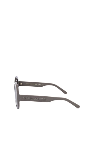 Lunettes de soleil femme - Catégorie 3 - Marc Jacobs - Marron et gris