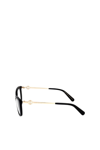 Lunettes de vue femme - Marc Jacobs - Noir et doré