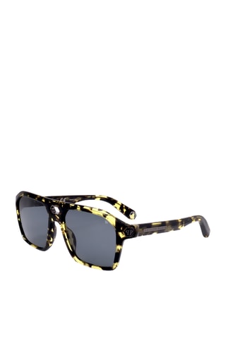 Lunettes de soleil homme - Catégorie 3 - Philipp Plein - Jaune