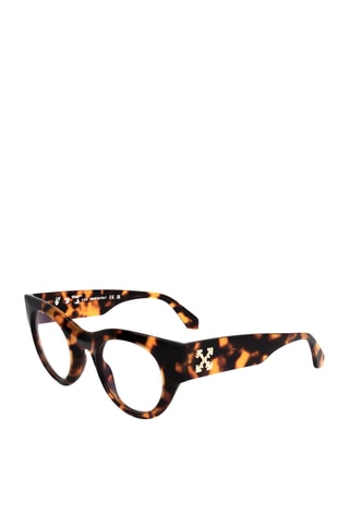 Lunettes de vue femme - Off White - Marron