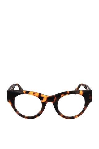 Lunettes de vue femme - Off White - Marron